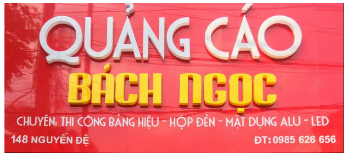 NHỮNG TIÊU CHÍ ĐỂ LỰA CHỌN NHÀ QUẢNG CÁO CHẤT LƯỢNG