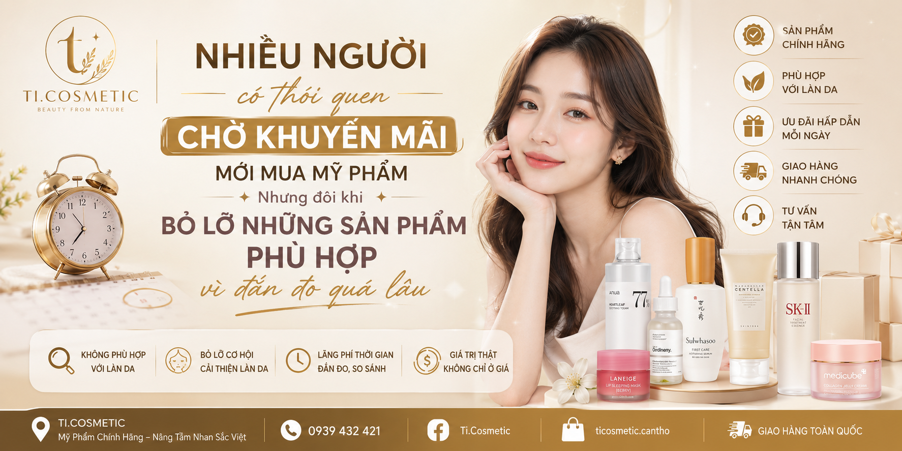 TI.COSMETIC – NHIỀU NGƯỜI CÓ THÓI QUEN CHỜ KHUYẾN MÃI MỚI MUA MỸ PHẨM, NHƯNG ĐÔI KHI BỎ LỠ NHỮNG SẢN PHẨM PHÙ HỢP VÌ ĐẮN ĐO QUÁ LÂU