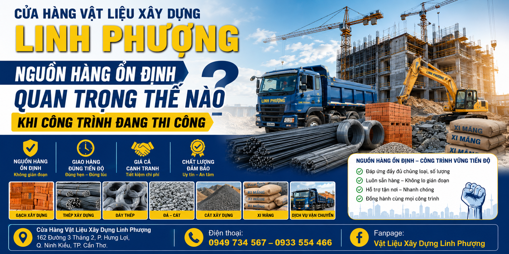 CỬA HÀNG VẬT LIỆU XÂY DỰNG LINH PHƯỢNG – NGUỒN HÀNG ỔN ĐỊNH QUAN TRỌNG THẾ NÀO KHI CÔNG TRÌNH ĐANG THI CÔNG?