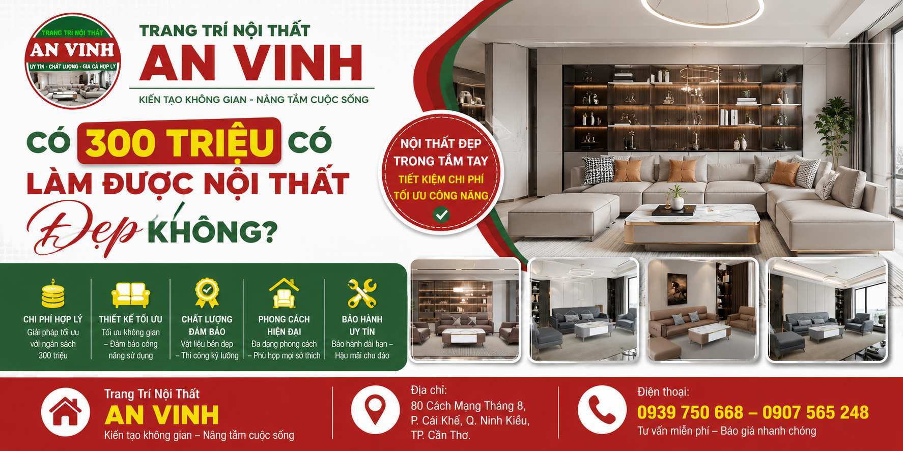 TRANG TRÍ NỘI THẤT AN VINH – CÓ 300 TRIỆU CÓ LÀM ĐƯỢC NỘI THẤT ĐẸP KHÔNG?